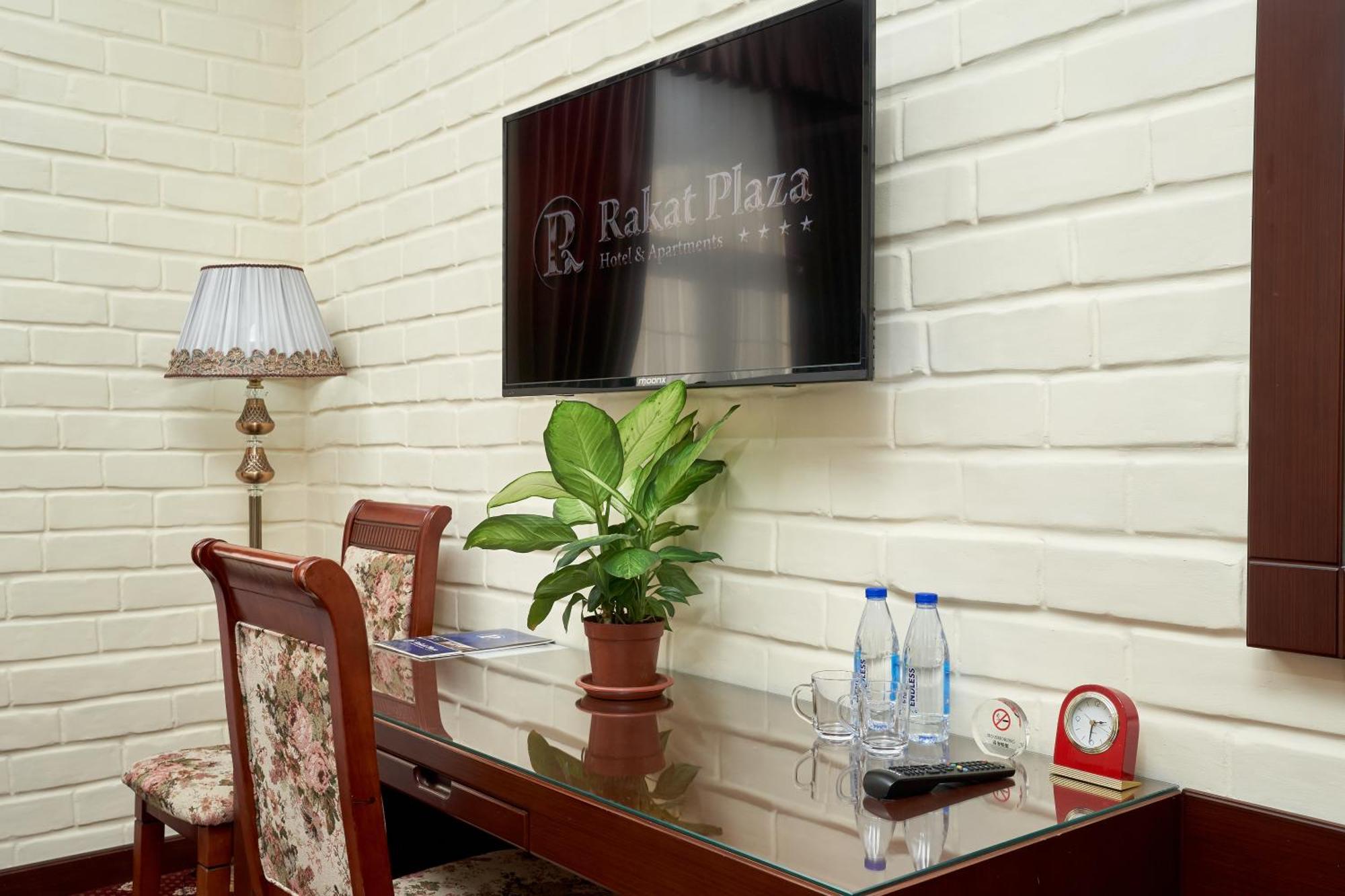 Rakat Plaza Hotel Tasjkent Kamer foto